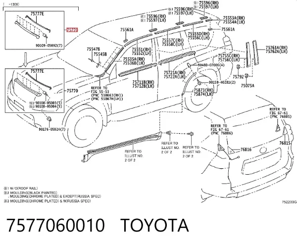 Moldura da capota Toyota Land Cruiser PRADO