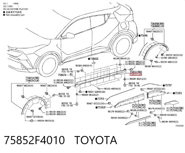 Placa sobreposta (moldura) externa esquerda de acesso 75852F4010 Toyota