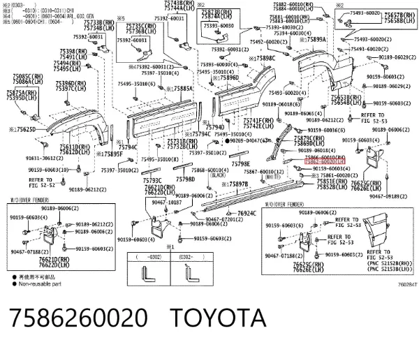 Suporte de acesso (fixação) 7586260020 Toyota