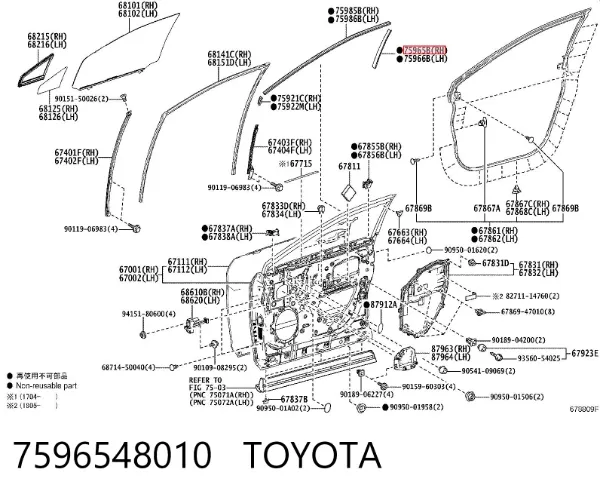  7596548010 Toyota
