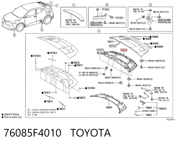 Spoiler de porta-malas (de 3ª/5ª porta traseira) 76085F4010 Toyota