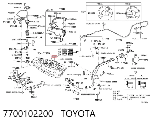 Tanque de combustível 7700102200 Toyota