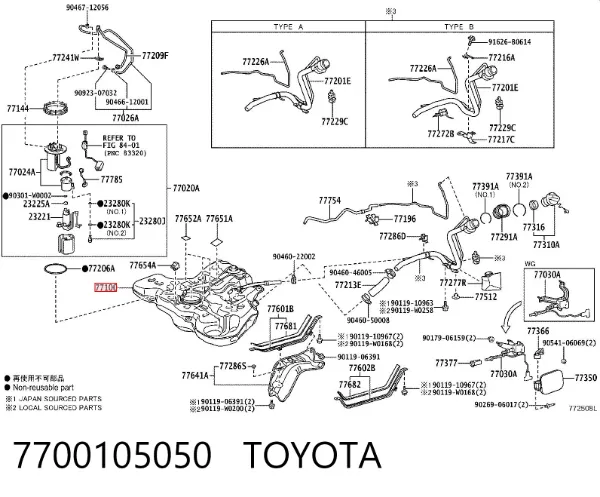 Tanque de combustível 7700105050 Toyota