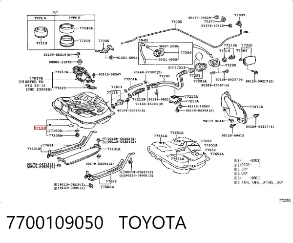 Tanque de combustível 7700109050 Toyota