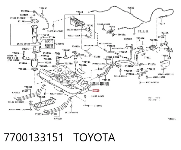 Tanque de combustível 7700133151 Toyota