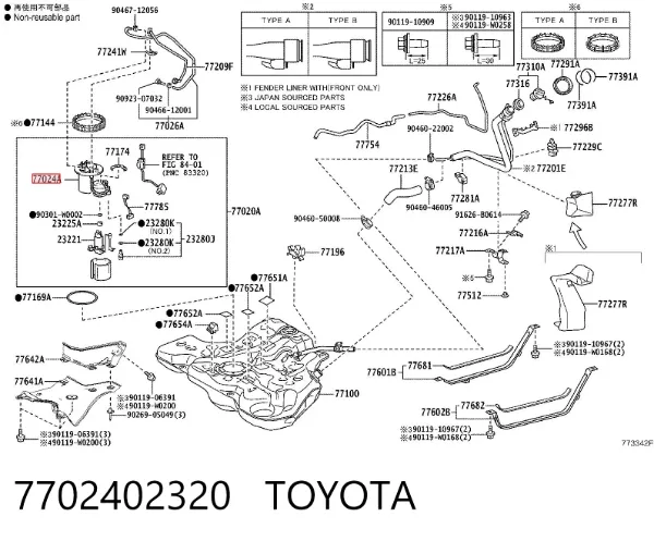 Filtro de combustível 7702402320 Toyota