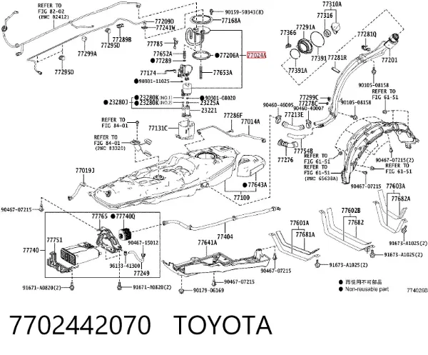 Filtro de combustível 7702442070 Toyota