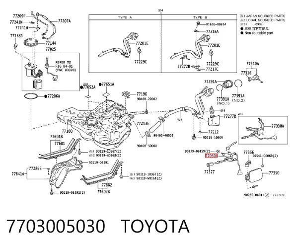 Fecho de abertura do alcapão do tanque de combustível 7703005030 Toyota