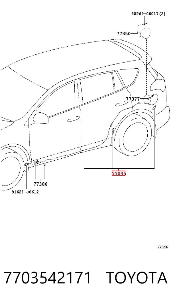  7703542171 Toyota