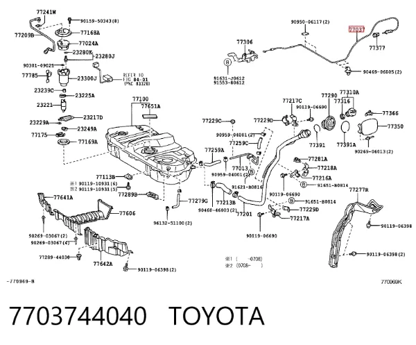Fecho de abertura do alcapão do tanque de combustível 7703744040 Toyota