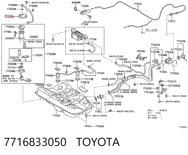 Tampa de casco de filtro de combustível 7716833050 Toyota