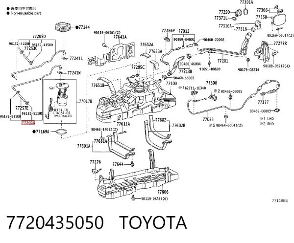  7720435050 Toyota