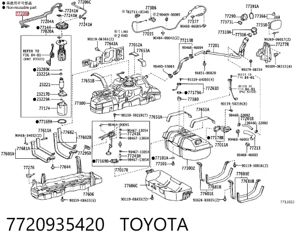  7720935420 Toyota