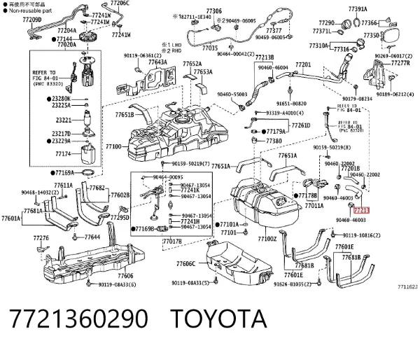  7721360290 Toyota