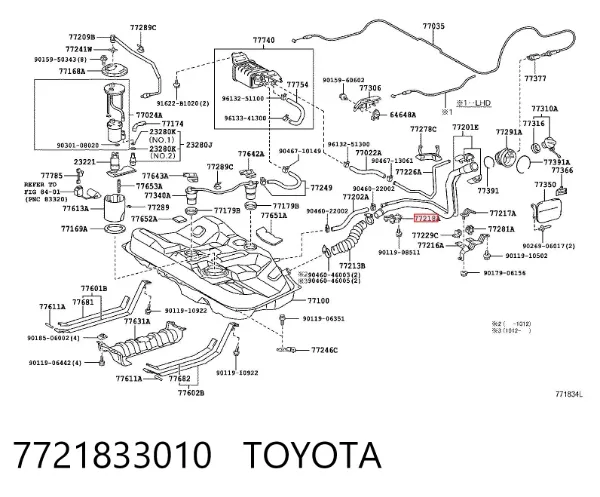  7721833010 Toyota