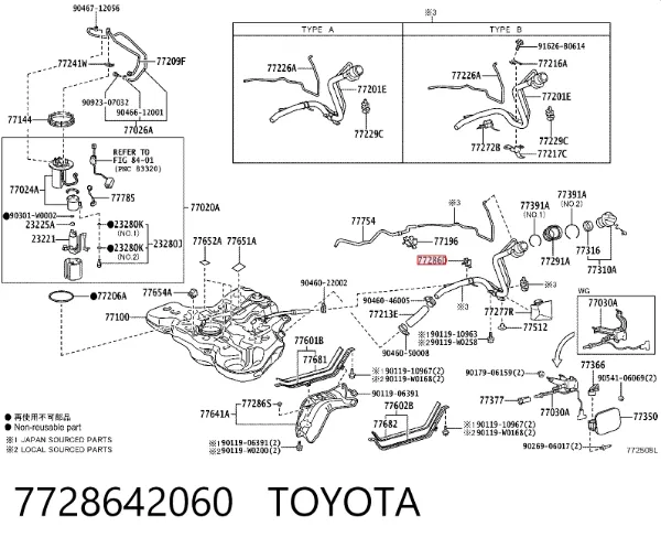 7728642060 Toyota