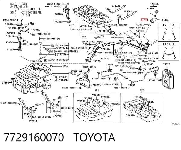  7729160070 Toyota