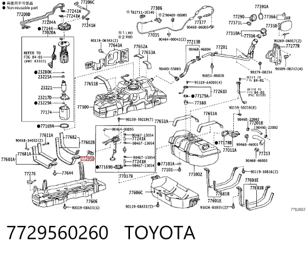  7729560260 Toyota