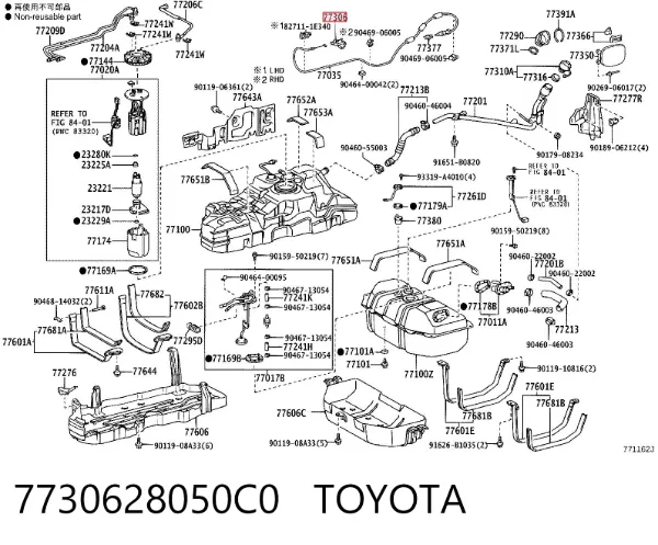  7730628050C0 Toyota