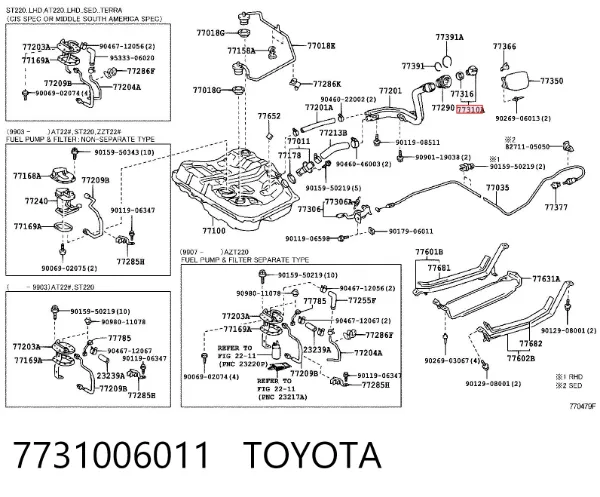 Tampa (tampão) do tanque de combustível 7731006011 Toyota