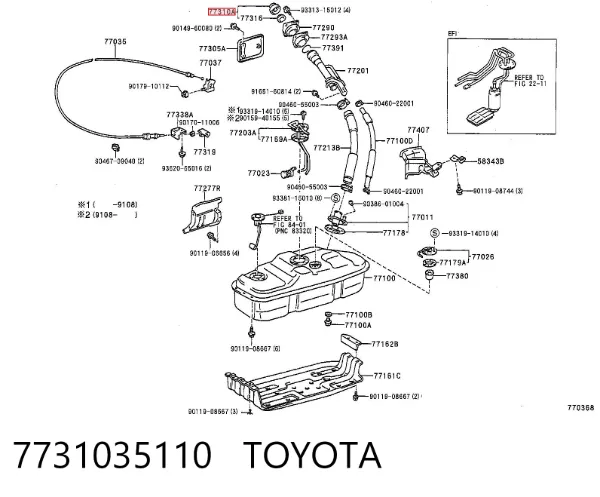 Tampa (tampão) do tanque de combustível 7731035110 Toyota