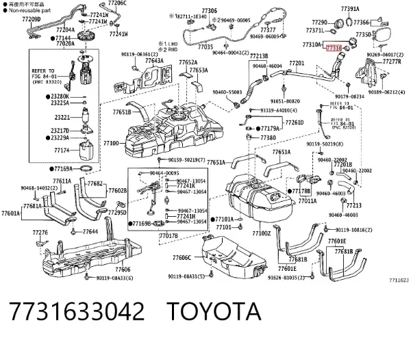 Vedante de tampa (de rolha) do tanque de combustível 7731633042 Toyota