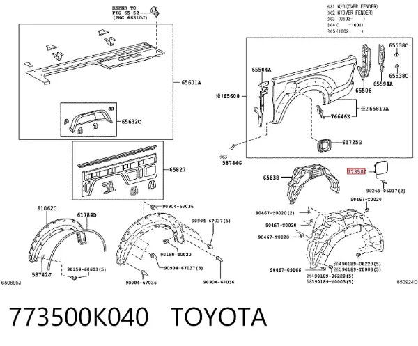 Alcapão do tanque de combustível Toyota Hilux KUN25