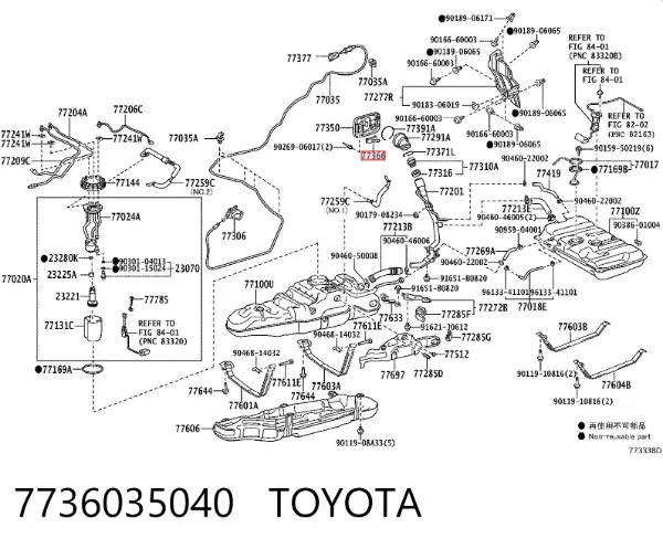 Mola do alcapão do tanque de combustível 7736035040 Toyota