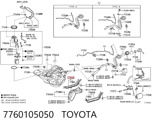  7760105050 Toyota