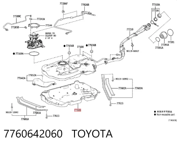  7760642060 Toyota