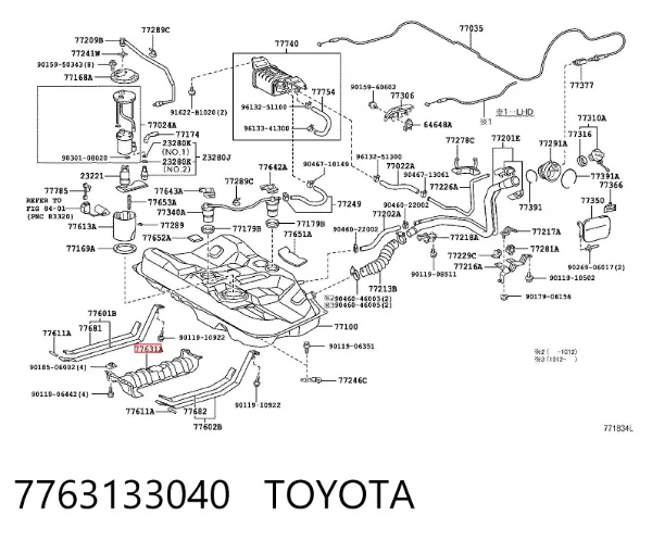 Proteção de fundo, do tanque de combustível 7763133040 Toyota