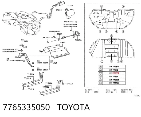  7765335050 Toyota