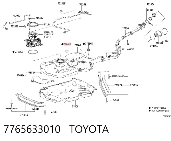  7765633010 Toyota