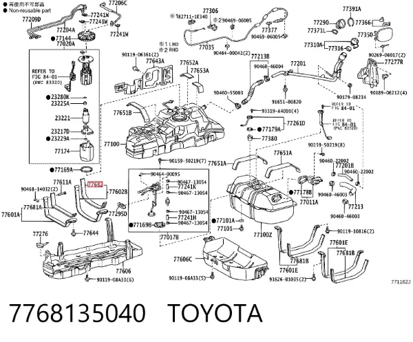  7768135040 Toyota