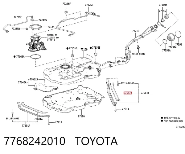  7768242010 Toyota