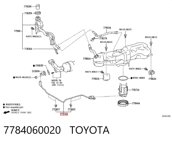Gargalo de enchimento do tanque de combustível 7784060020 Toyota
