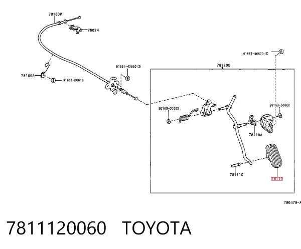 Pedal de gás (de acelerador) 7811120060 Toyota