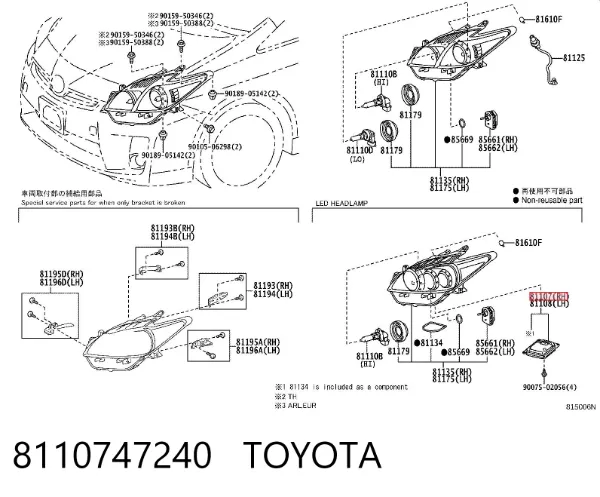 Lâmpada de xénon 8110747240 Toyota