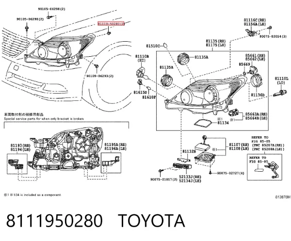 Anel de travagem de rolamento do semieixo traseiro 8111950280 Toyota
