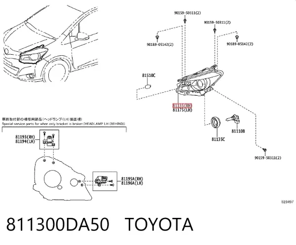 Luz direita 811300DA50 Toyota