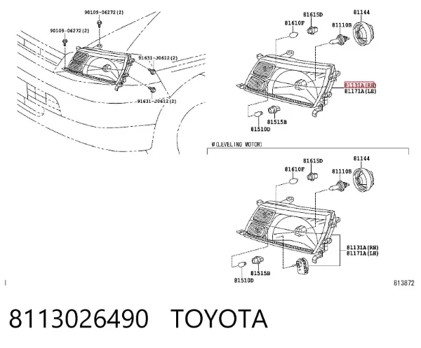 Luz direita 8113026490 Toyota