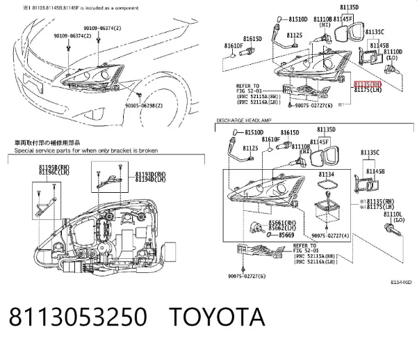 Luz direita 8113053250 Toyota