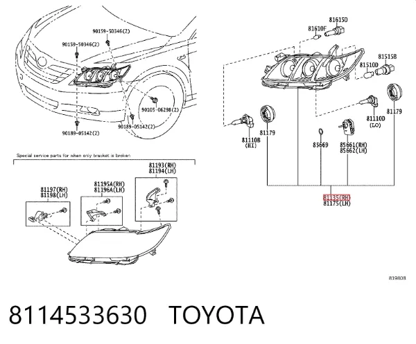 Luz direita 8114533630 Toyota