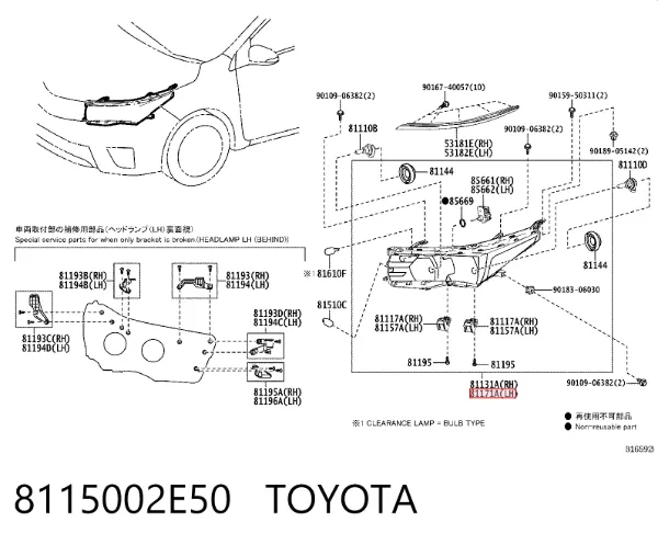 Luz esquerda 8115002E50 Toyota