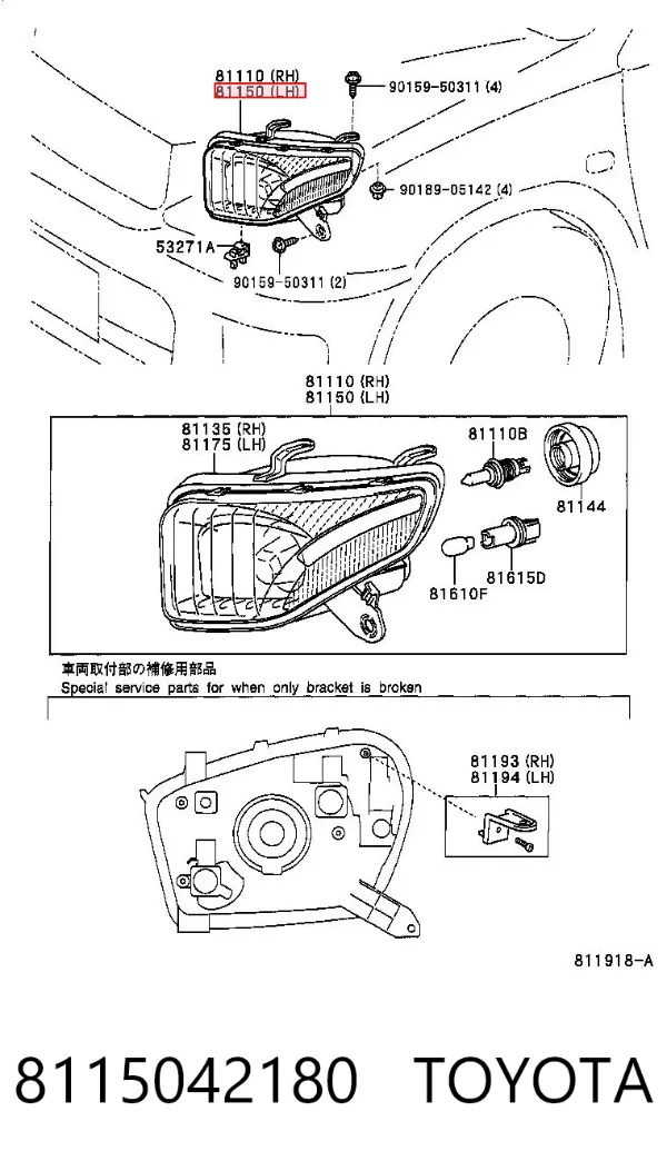 Luz esquerda 8115042180 Toyota