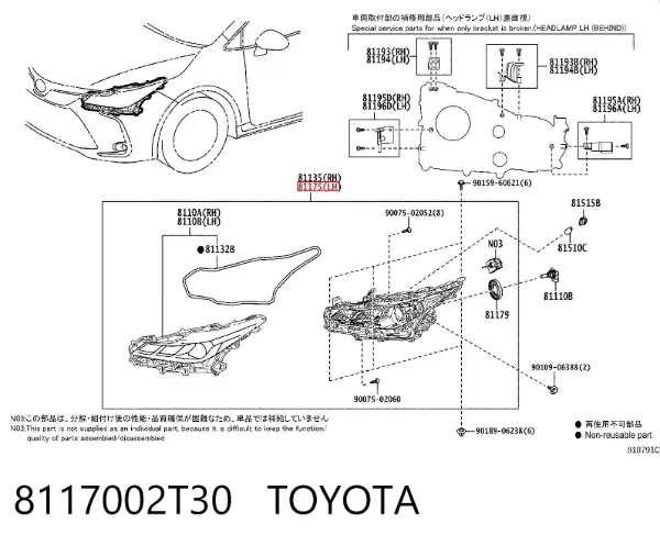 Luz esquerda 8117002T30 Toyota