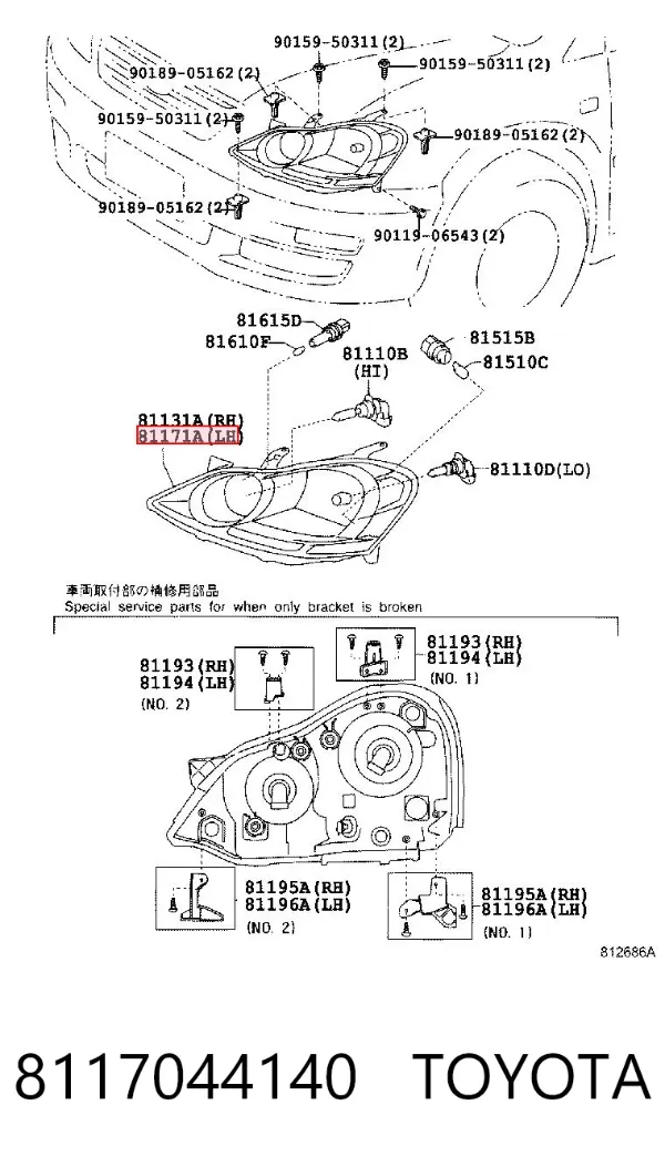 Luz esquerda 8117044140 Toyota