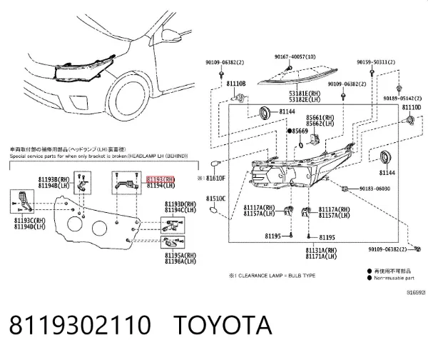 Consola (adaptador) de fixação da luz dianteira direita 8119302110 Toyota