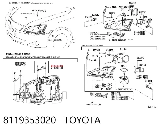 Consola (adaptador) de fixação da luz dianteira direita 8119353020 Toyota