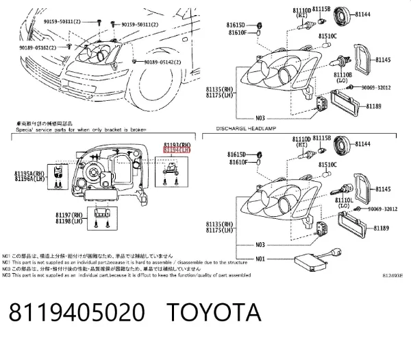 Consola (adaptador) de fixação da luz dianteira esquerda 8119405020 Toyota